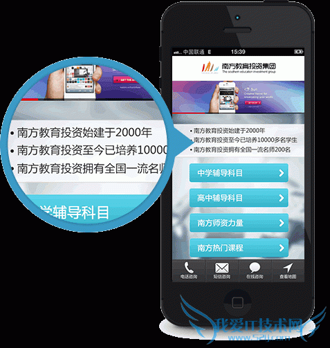 Ìá¸ßÒÆ¶¯Õ¾ÔÚ°Ù¶ÈÖÊÁ¿¶ÈµÈ¼¶µÄÏêϸ˵Ã÷-¬ËÉËɲ©¿Í