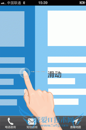 Ìá¸ßÒÆ¶¯Õ¾ÔÚ°Ù¶ÈÖÊÁ¿¶ÈµÈ¼¶µÄÏêϸ˵Ã÷-¬ËÉËɲ©¿Í