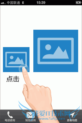 Ìá¸ßÒÆ¶¯Õ¾ÔÚ°Ù¶ÈÖÊÁ¿¶ÈµÈ¼¶µÄÏêϸ˵Ã÷-¬ËÉËɲ©¿Í