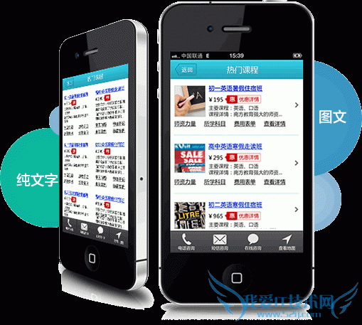 Ìá¸ßÒÆ¶¯Õ¾ÔÚ°Ù¶ÈÖÊÁ¿¶ÈµÈ¼¶µÄÏêϸ˵Ã÷-¬ËÉËɲ©¿Í