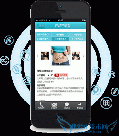 Ìá¸ßÒÆ¶¯Õ¾ÔÚ°Ù¶ÈÖÊÁ¿¶ÈµÈ¼¶µÄÏêϸ˵Ã÷-¬ËÉËɲ©¿Í