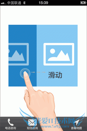 Ìá¸ßÒÆ¶¯Õ¾ÔÚ°Ù¶ÈÖÊÁ¿¶ÈµÈ¼¶µÄÏêϸ˵Ã÷-¬ËÉËɲ©¿Í