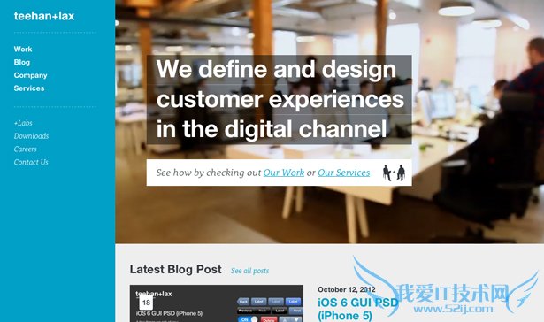 video 4 Ways to Go From a Boring to Amazing Website