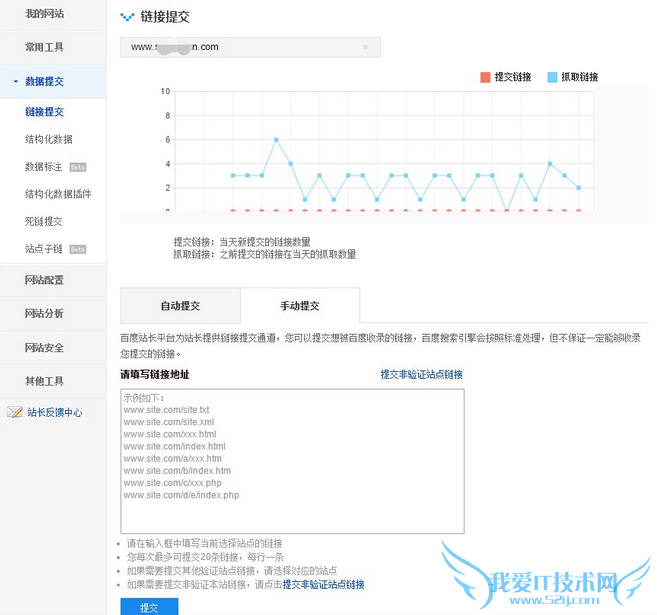 sitemap ύ ٶվƽ̨