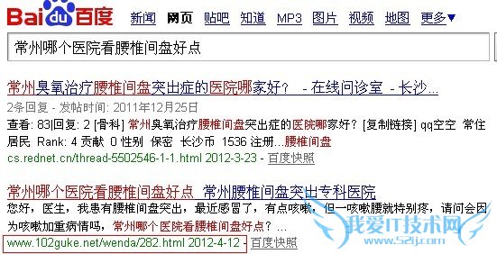 24Сʱվڳβٶҳ ҰIT