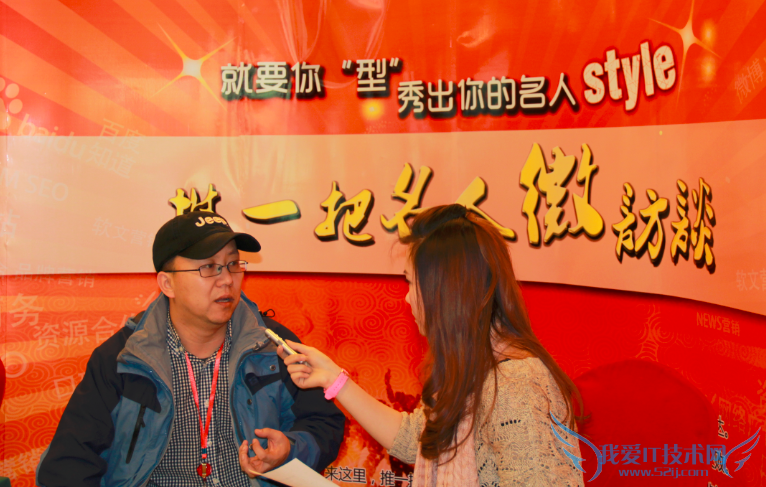 Tui18΢̸Ӫѳɴҵ˾ʤ ҰIT