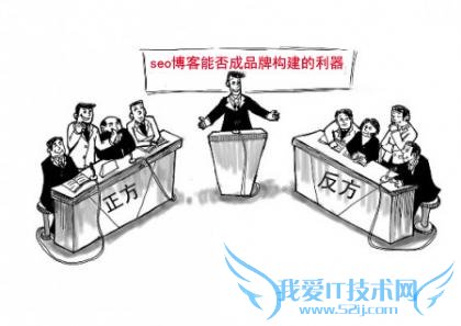 SEOͳ· عѧϰӪ ҰIT