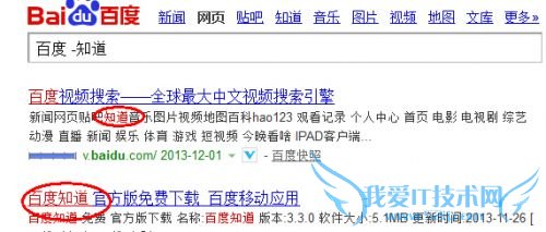 ɾSEOɷǿʵսľ ҰIT