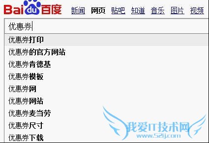 ŻB2CŻȯƽ̨ѡȡؼ ҰIT