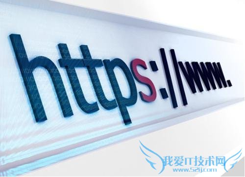 URL中使用#号对网站真的好吗?我爱IT技术网