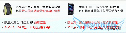 展示区的用户体验设计