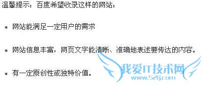 ٶȹԱ߶ڸƷվݵĽ綨 ҰIT