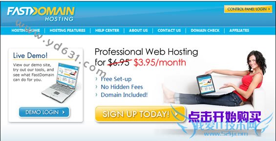 FastDomain主机中文图文购买教程 我爱IT技术网