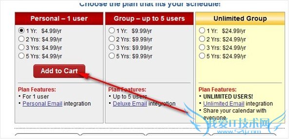 2013最新godaddy域名续费省钱详细教程 我爱IT技术网