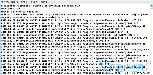 网站日志中的ip如何辨别搜索引擎类型及蜘蛛真假 我爱IT技术网