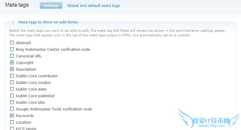 解述Drupal必备的SEO插件Nodewords 我爱IT技术网