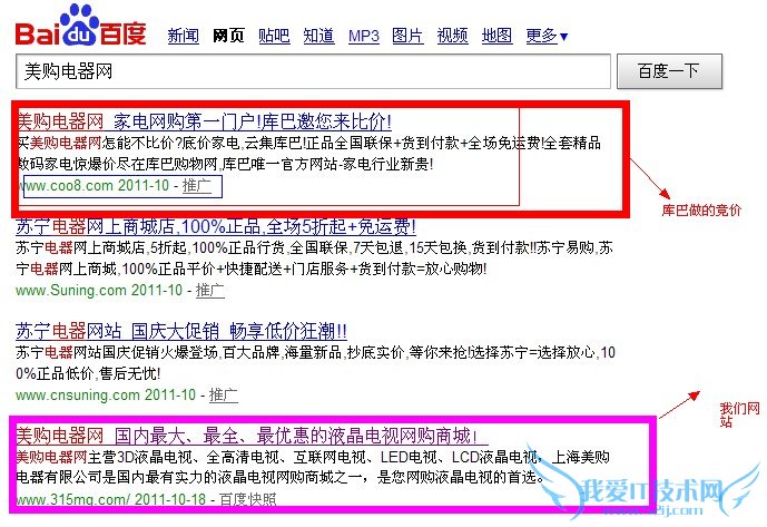 ɰٶȾ۹ؼǳ̸ƷƱ ҰIT̳