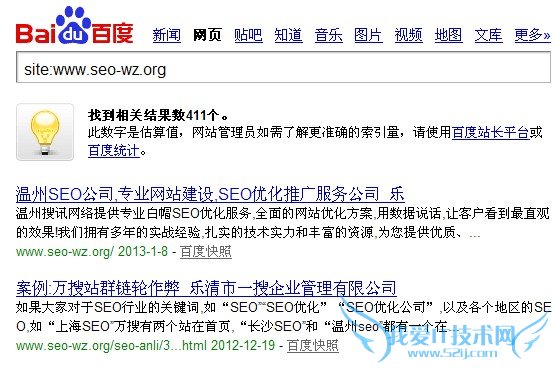 ¼ͼվsiteڵһλָȫ ҰIT