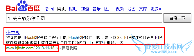 ϸ˵ٶȿղº˵ԭ򡷣һ ҰIT