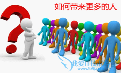 UGCģʽվӪ· ҰIT̳