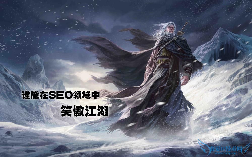 صУνSEOӵøã ҰIT