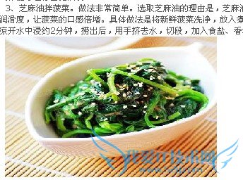 3个要领提升用户体验 让站内优化更上一层 我爱IT技术网