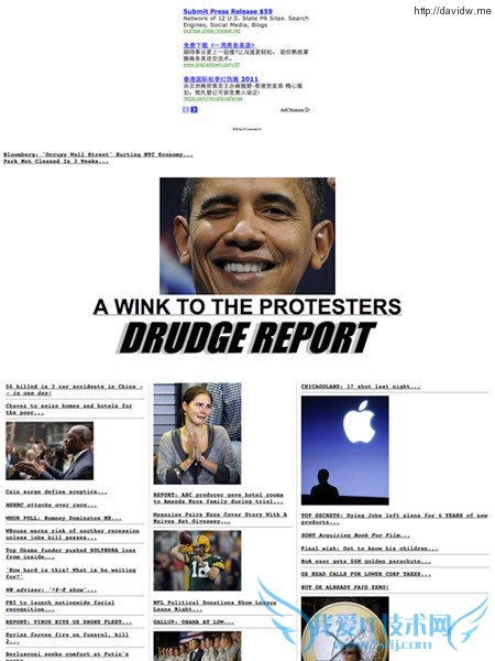 minisiteеû֮ :Ϊ ҰIT