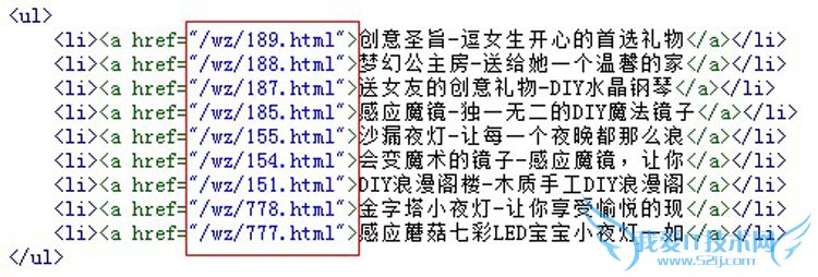 Ïà¶ÔµØÖ·Õ¹Ê¾