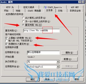 վ301ת301תõϸ ҰIT