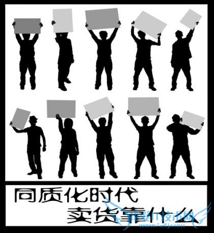 SEOӪۣSEOͬʻ·Ʒƻ ҰIT