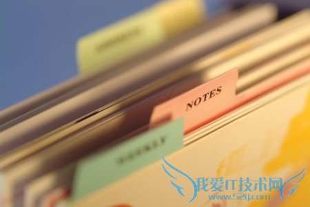 网站分页导航对用户体验和优化的影响几何? 我爱IT技术网