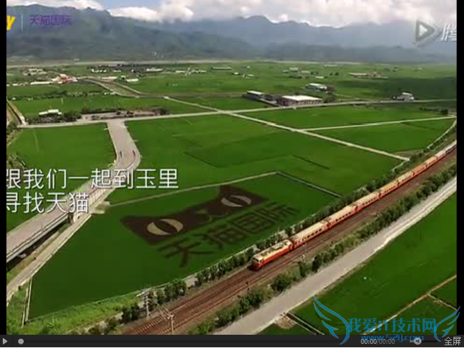 内容运营 双十一运营 阿里运营