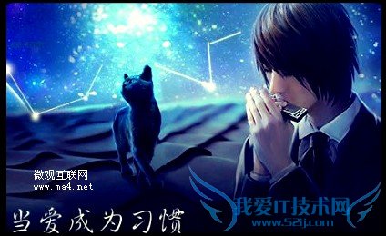 վʵû ԭݲǽվ֮ ҰIT