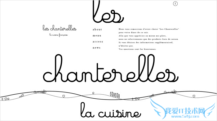 18835feee61e21a22c678b5b327f2ce6 怎样使你的页面活起来