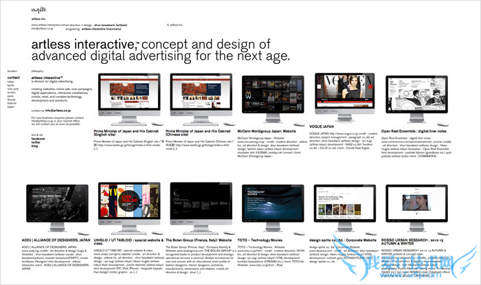 732ac062e5beb936bdb475688032908b 怎样使你的页面活起来