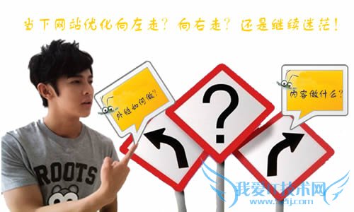 հٶҪseoŻ˼·Щ ҰIT