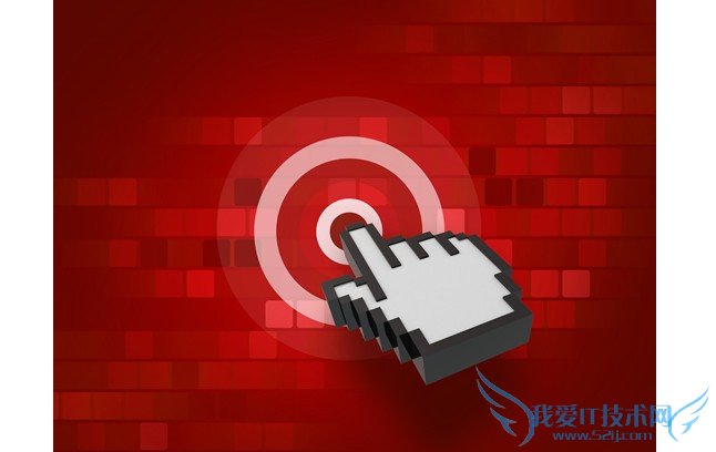 5个简单策略让你网站的访客成为粉丝! 我爱IT技术网