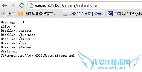 robots  ֩ץȡ ٶ֩ ̳