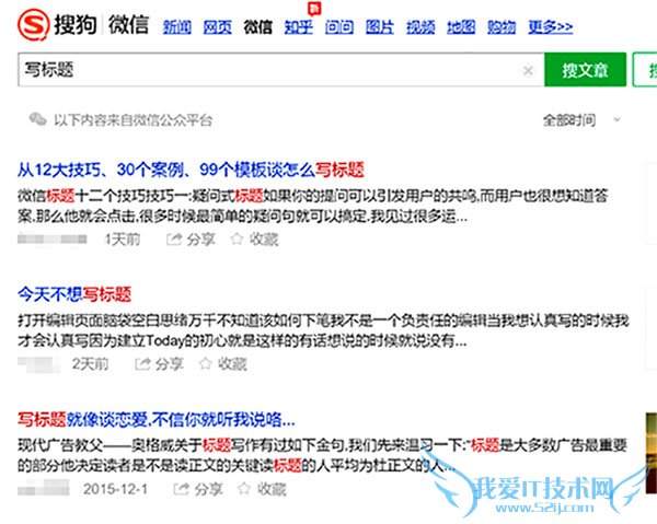 ҪĲǺñ⣬ǺԴ ҰIT