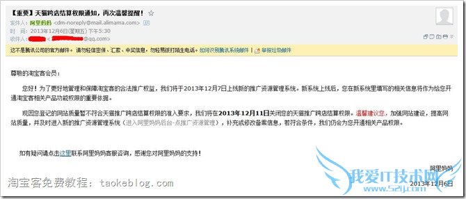 Ա˹ĶԱ͵Ӱ죨 ҰIT