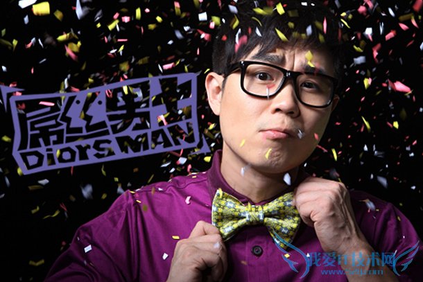 淘宝客站长目标分析 如何实现收入 我爱IT技术网