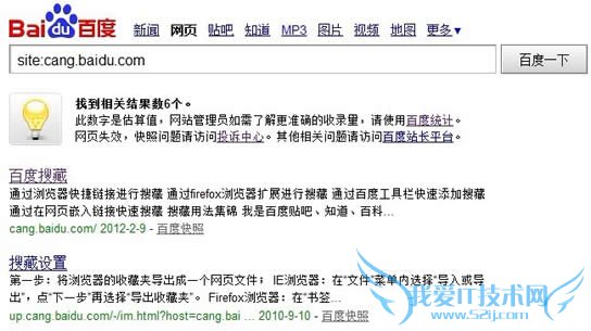 ¬ɣժǷӰƹSEO ҰIT