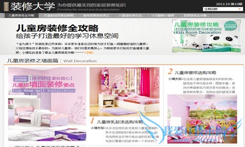 ҵվŻ˼·?ͳŻ̭ ҰIT