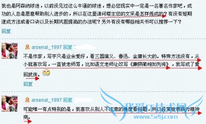 һݸɹʾ ˵ʱΪ· ҰIT̳