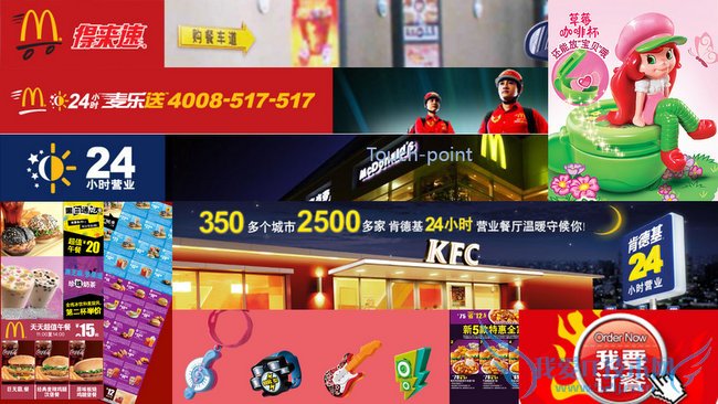 εõûϿ ԻƷΪĵķ ҰIT