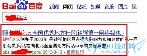 BBSչָ ѰҸϸ΢ ҰIT