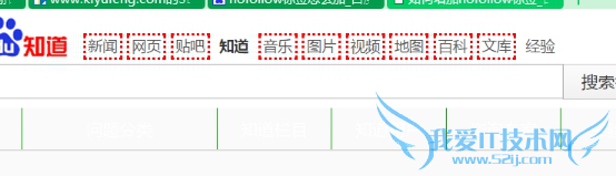 nofollowŻ վŻ վȨ