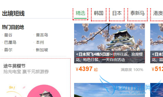 nofollowŻ վŻ վȨ