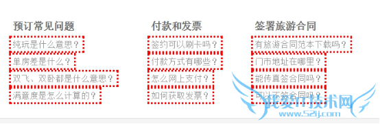 nofollowŻ վŻ վȨ