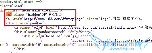 网站优化过程中该如何用好H1标签? 我爱IT技术网